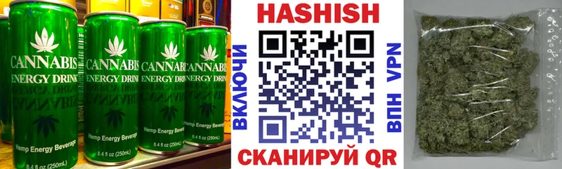 Еда ТГК марихуана  дарнет шоп  Усть-Кут 