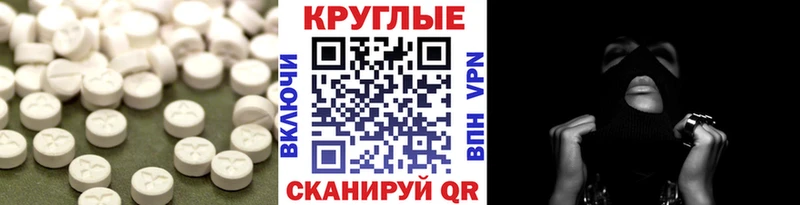 это формула  Усть-Кут  Ecstasy 280 MDMA  дарнет шоп 