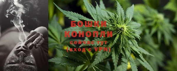 скорость Абаза