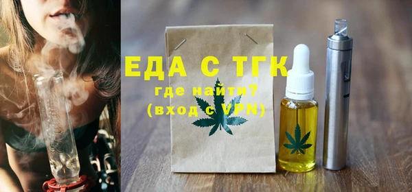скорость Абаза