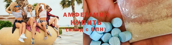 скорость Абаза