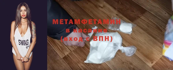 ПСИЛОЦИБИНОВЫЕ ГРИБЫ Абинск