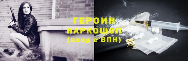 скорость Абаза
