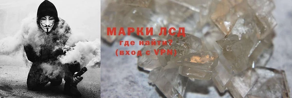 скорость Абаза