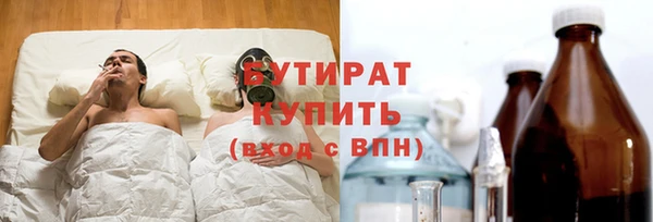 ПСИЛОЦИБИНОВЫЕ ГРИБЫ Абинск