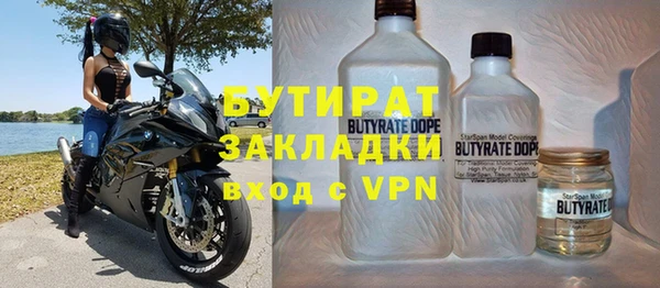 ПСИЛОЦИБИНОВЫЕ ГРИБЫ Абинск