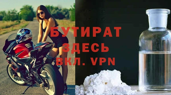 скорость Абаза