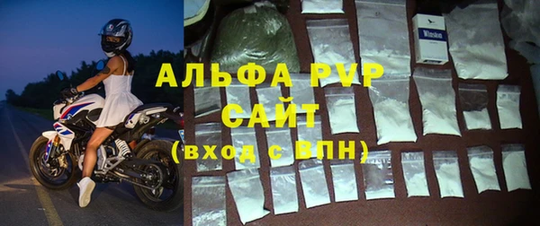 скорость Абаза