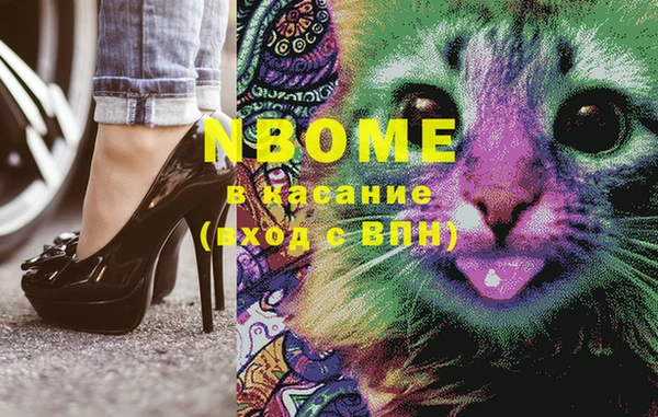 скорость Абаза
