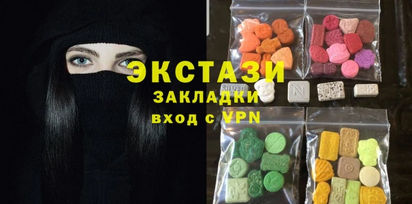 гашик Алексеевка