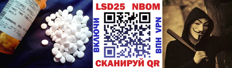 Лсд 25 экстази ecstasy Усть-Кут