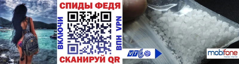 гидра онион  Усть-Кут  Метамфетамин пудра  купить  